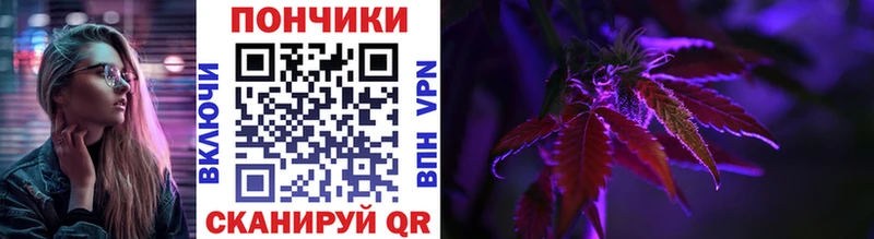 Где купить наркоту Суздаль БУТИРАТ  ГАШИШ  СК  Амфетамин 