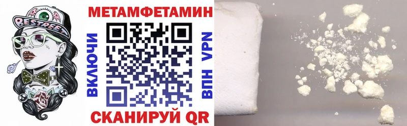 Амфетамин 98%  где найти наркотики  Суздаль 