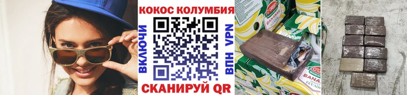 Cocaine 98% Суздаль