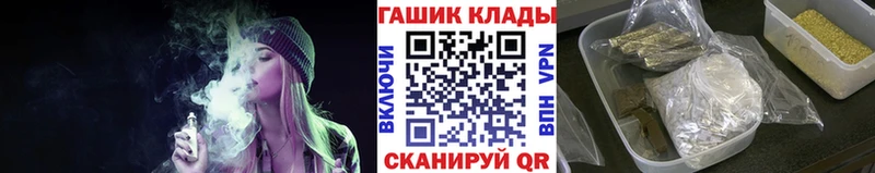 где можно купить наркотик  Суздаль  Гашиш хэш 