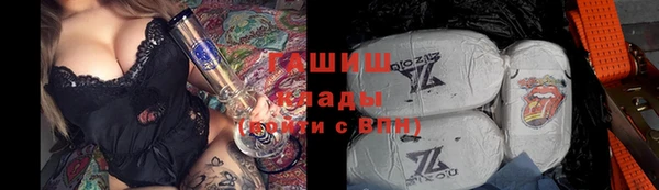 ECSTASY Аркадак