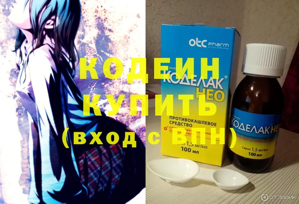 ECSTASY Аркадак