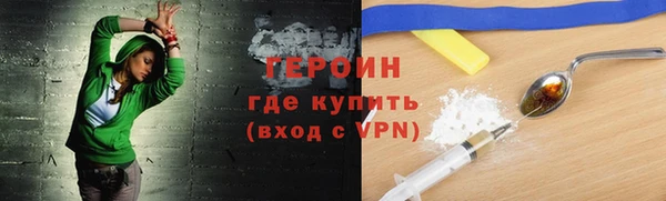 меф Лиски