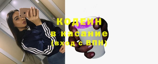 ECSTASY Аркадак
