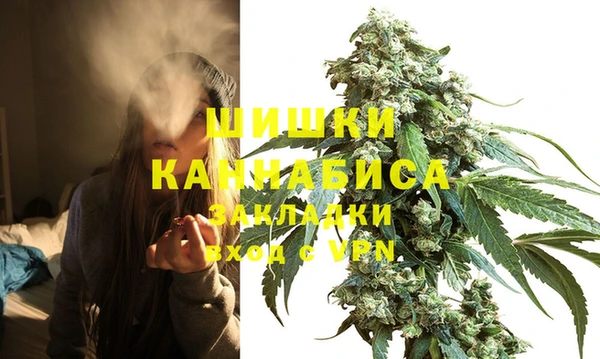 ECSTASY Аркадак