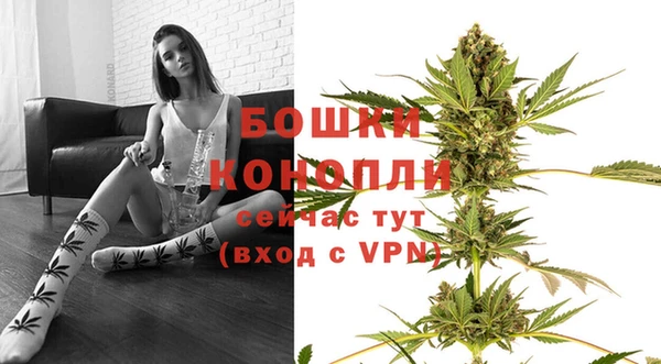 мефедрон Лихославль