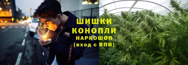 хмурый Краснотурьинск