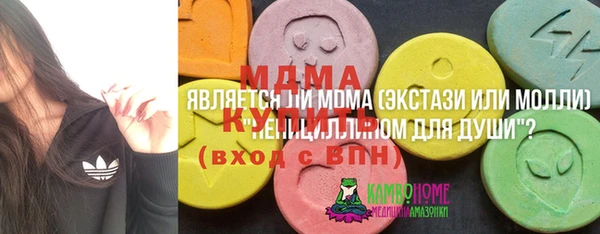 а пвп мука Каменка