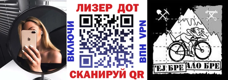 Марки N-bome 1,5мг  Суздаль 