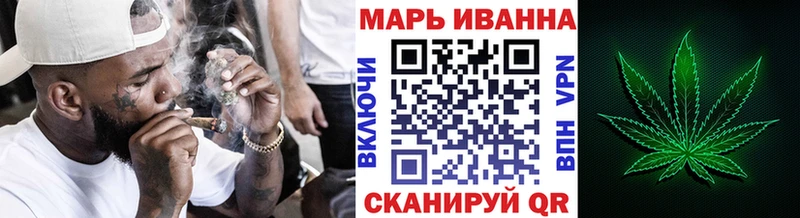 Канабис сатива  Суздаль 